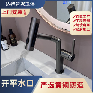 �羳ȫ�~�w���������ˮ���^ԡ�ҙ�ϴ����๦���f�����D�������^