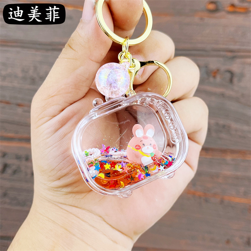 Girl Fan Corner Tuan Tuan-TV