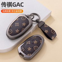 �V������GAC耳��״��ڎ��I��������ӂ���M8 E9PRO������Ů