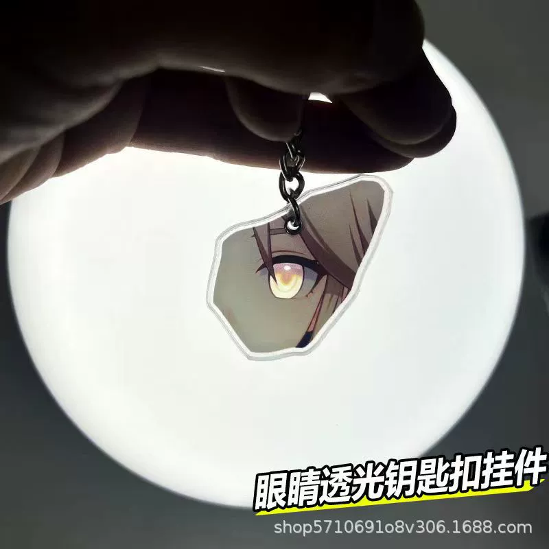 Новый продукт sand gold прозрачность глаз Дух душа подвеска окружённая более птица Huangquan цветок световой вспышкой - глаз мобиля подвеска брелок