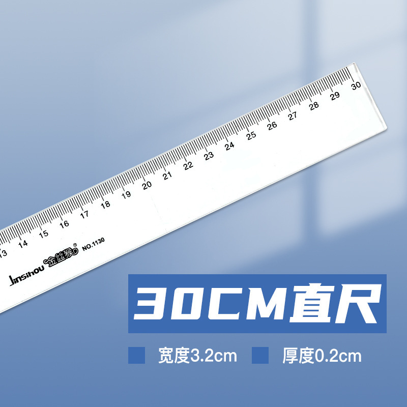 小学生向け透明直線定規、多機能子供用プラスチック定規 15cm 個、描画スケール|undefined