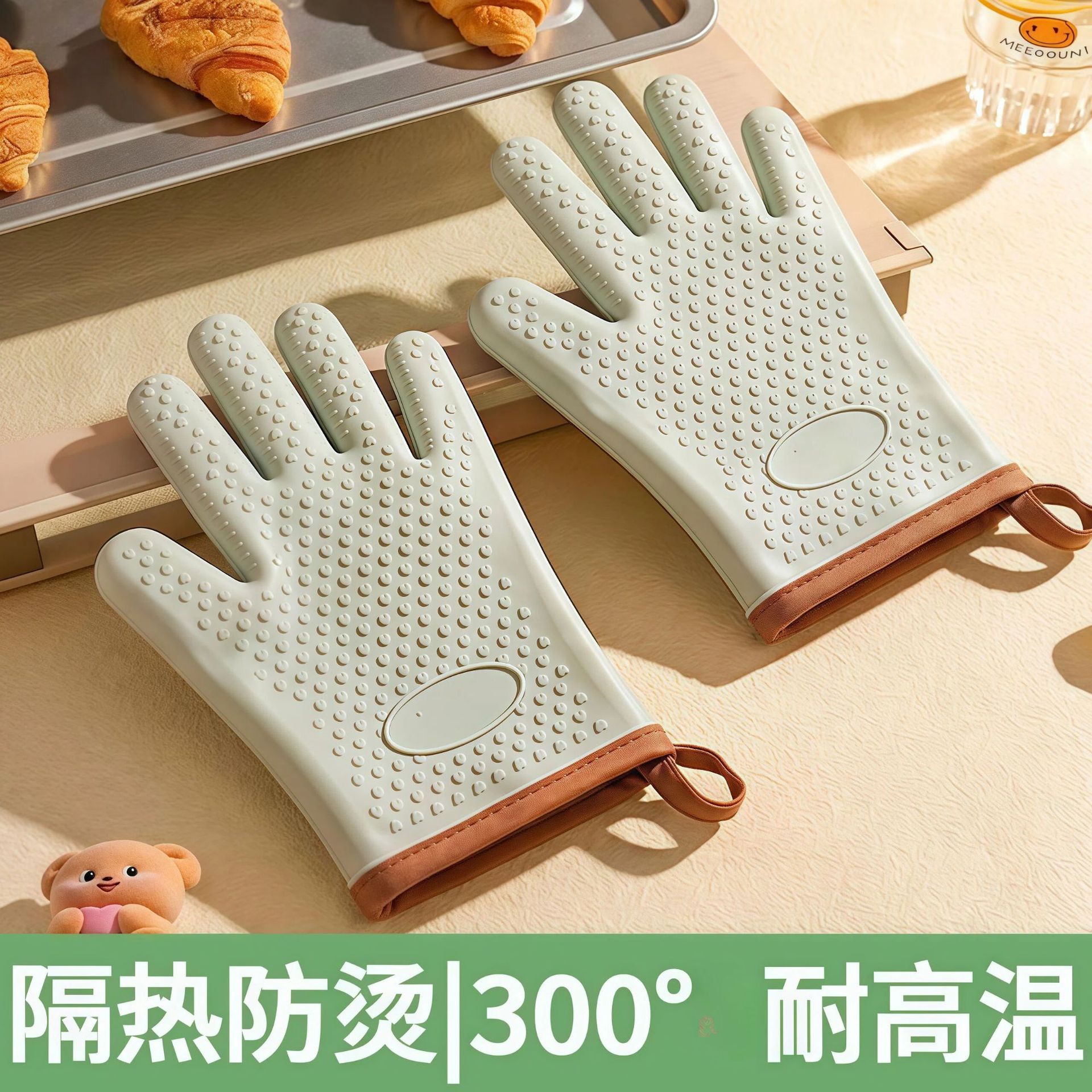 Guantes de silicona antideslizantes para microondas, guantes resistentes al calor específicos para hornear, guantes de cocina resistentes a altas temperaturas al por mayor.