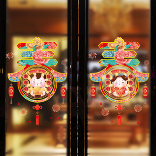 2023���괺���T�N���괺��ֲ�q�N�������N�^���b���Ʒ���l7259