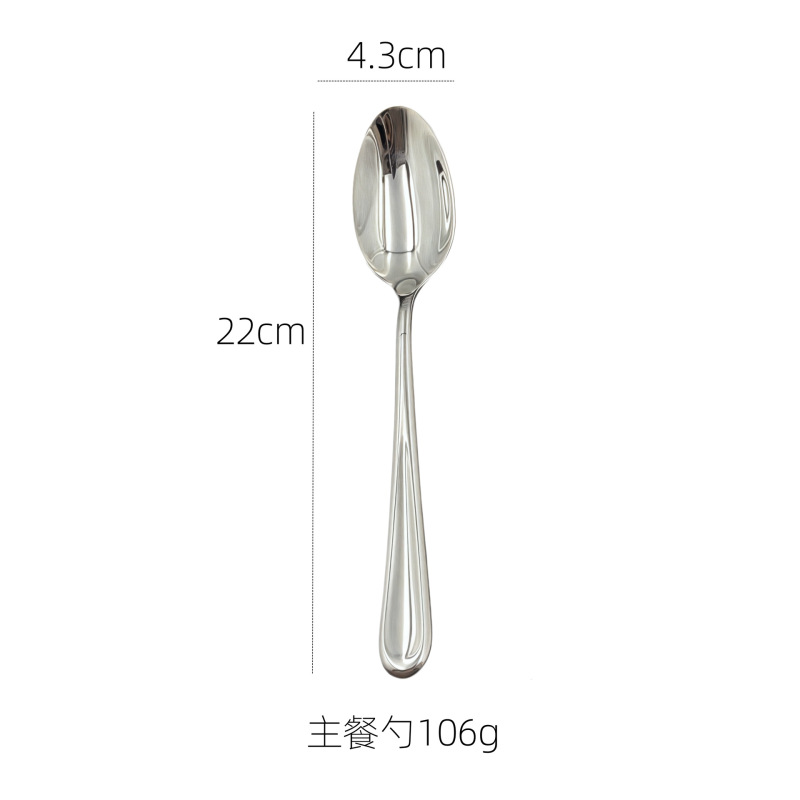 高級厚みのある 304 ステンレス鋼のナイフ、フォーク、スプーン、洋食器セット、ステーキナイフとフォーク、304 スープスプーン、ホテルのキッチン、家庭用|undefined