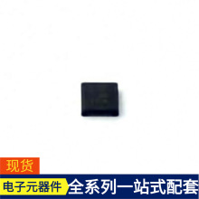 TPS62737RGYR QFN-14-EP(3.5x3.5) KGF40N120KDA K9F1208U0B-PCB