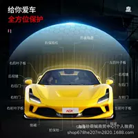KDX Kangde New Xuanwu Shield Невидимый автомобильный чехол ТПУ Полная защитная пленка для краски автомобиля Прозрачная самовосстанавливающаяся пленка против царапин