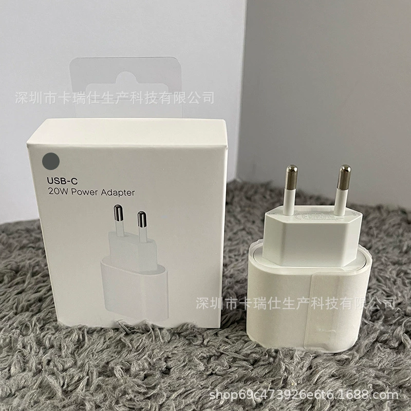 Apple, совместимый зарядное устройство для зарядки, iphone14 pro, 20Вт
