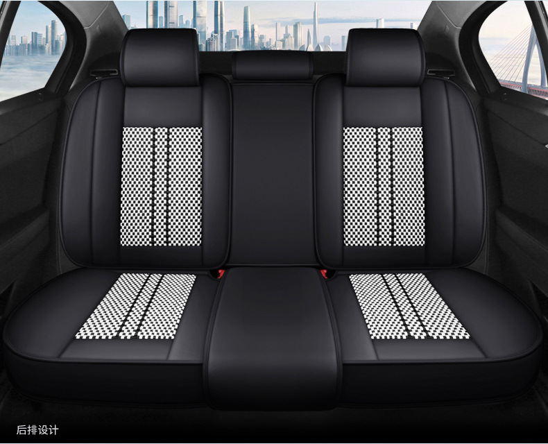 2023 Nissan New Sylphy Bluebird Qashqai Qijun Teana Special All-inclusive Cushion Summer Ice Silk Car Seat Cover