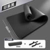 Black yoga mat, belt