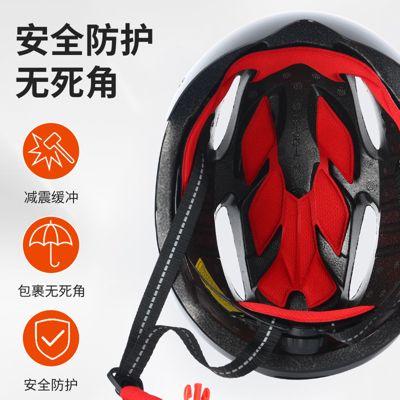 Casco de ciclismo con espejo de absorción magnética, cubierta de PC, gafas unidireccionales de alta densidad, sombrero de viaje para llevar