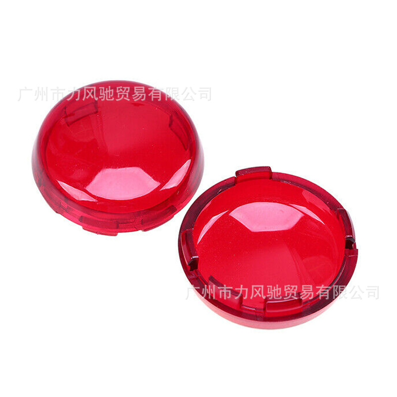 Piezas de modificación para motocicletas Harley 8831200, cubierta de intermitentes delanteros y traseros, carcasa de lámpara, cubierta de luz.