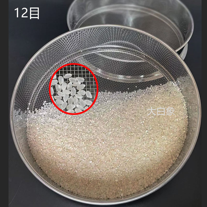 筛子不锈钢过滤网筛荞麦皮粉烘焙面粉超细筛网一件代发|undefined
