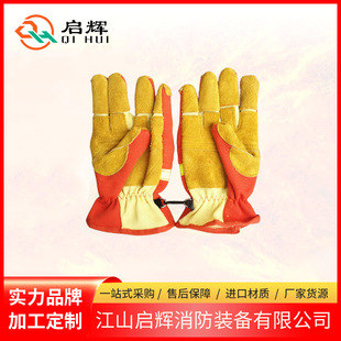 ����17��U��Ԯ�����������𷼾]��ȼţƤ���|��ĥ�͸ߜ�