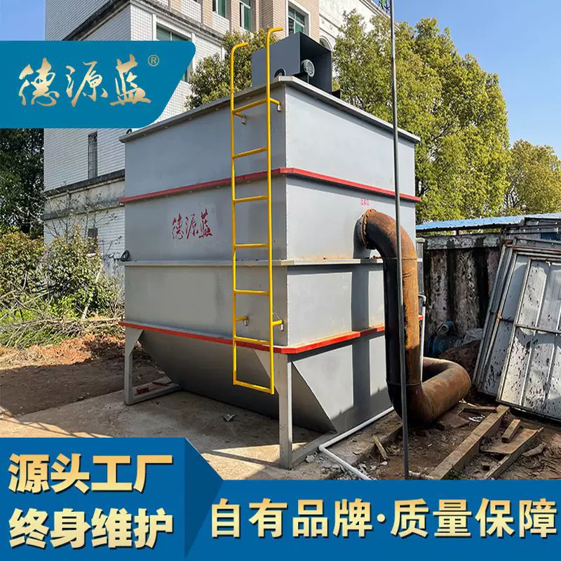 供应生物转盘过滤器 不锈钢滤布滤池 污水末端纤维转盘过滤器
