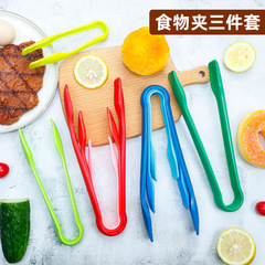 Supply of plastic tongs multifunctional food tongs set, small, medium and large barbecue tongs, baking tongs, bread tongs
