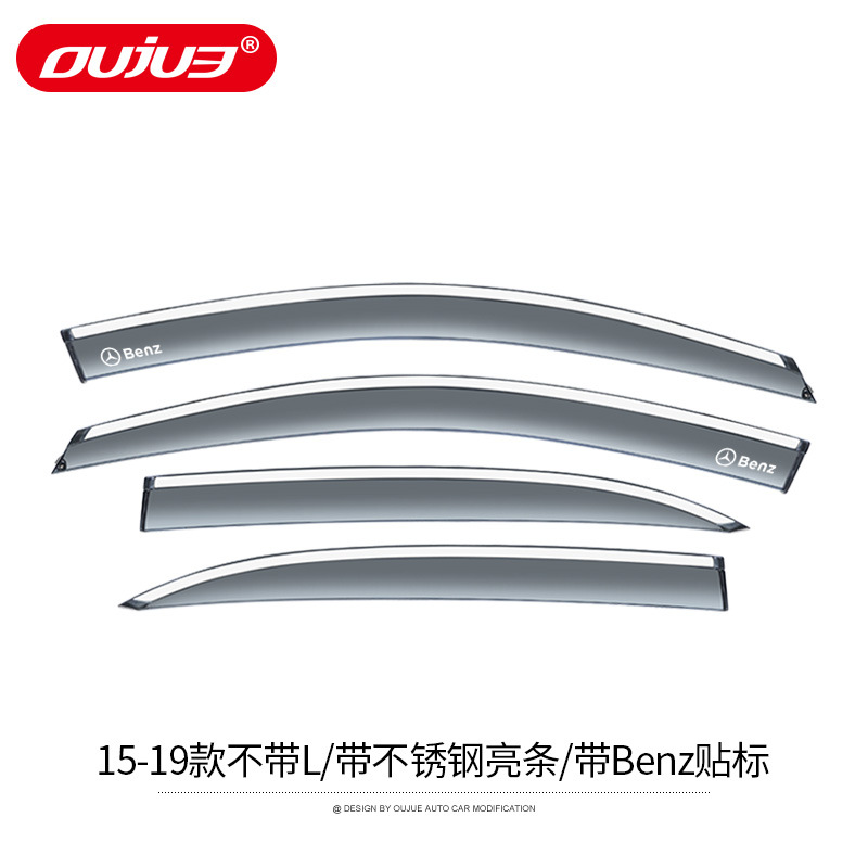 Mercedes-Benz C-Class Window — Mercedes-Benz Rain shield - 15-19-c-class-without-l-with-stainless-steel-bright-strip-with-benz-label
