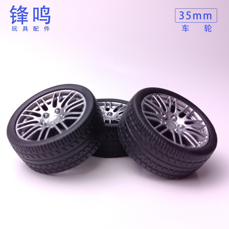 35mm Rubber Wheels for Simulation Toys, Rubber-Coated Technology Model Parts, DIY Accessories, Simulation Technology Wheels