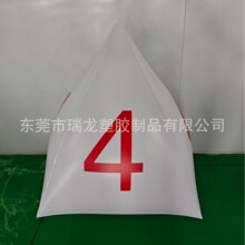 �S��ֱ��PVC�p���ҳ���ƨ�� ���⸡Ư���ϸ��� �����ӾȦˮ��