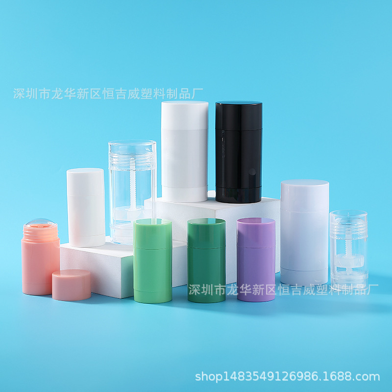 Factory Direct Sales of Large Quantities of Spot Mud Mask Stick Packaging Materials Deodorant Stick Solid Deodorant Cylinder Rotatable Empty Bottle Factory Direct Sales of Large Quantities of Spot Mud Mask Stick Packaging Materials Deodorant Stick Solid Deodorant Cylinder Rotatable Empty Bottle