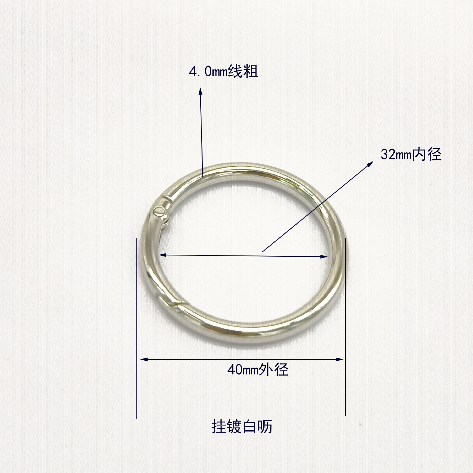 IMG_20240831_2242326