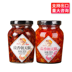 �����l���㳯�콷280g�����خa���������u����������u�罷�u����