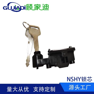 Manufacturer Customized Car Lock Cylinder, Motorcycle Avtomobil qapı kilidi silindrləri