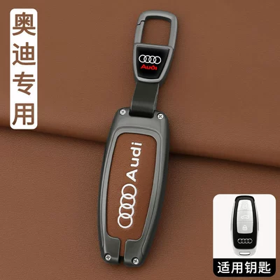 buckle, Q3, Q6, Car key bag - ls-screen-printing-audi-c-gun-brown-trapezoidal-buckle