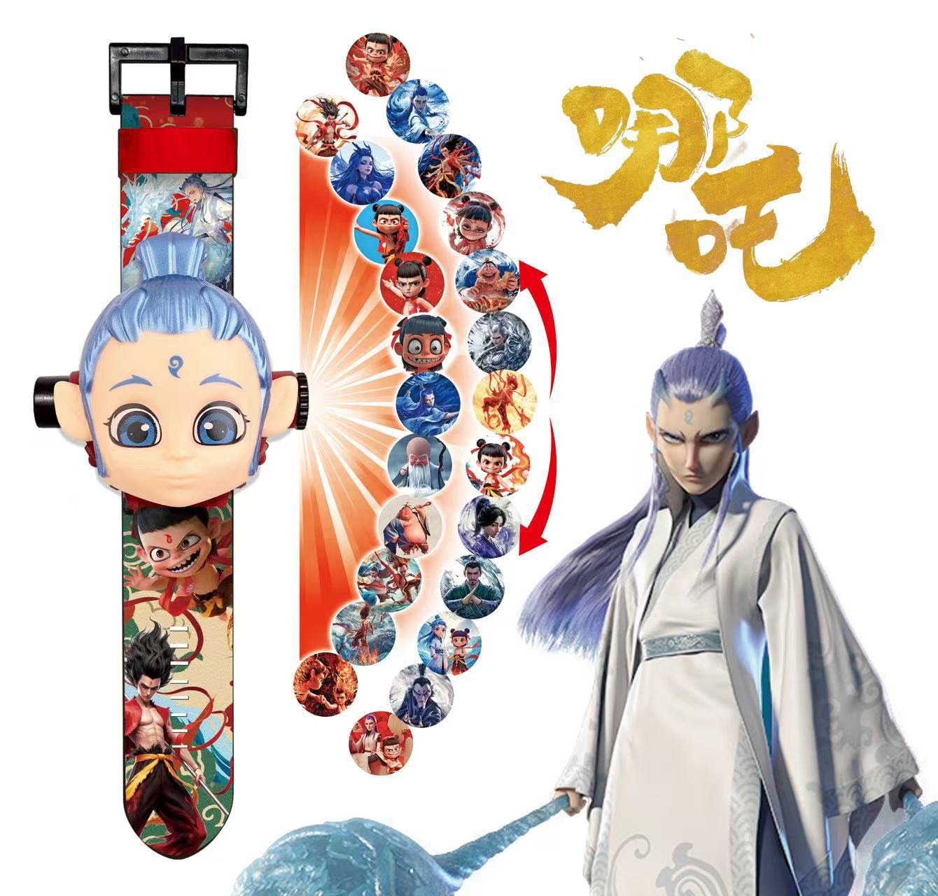 【가방 2025】아오빙 프로젝션 + 플립 타임