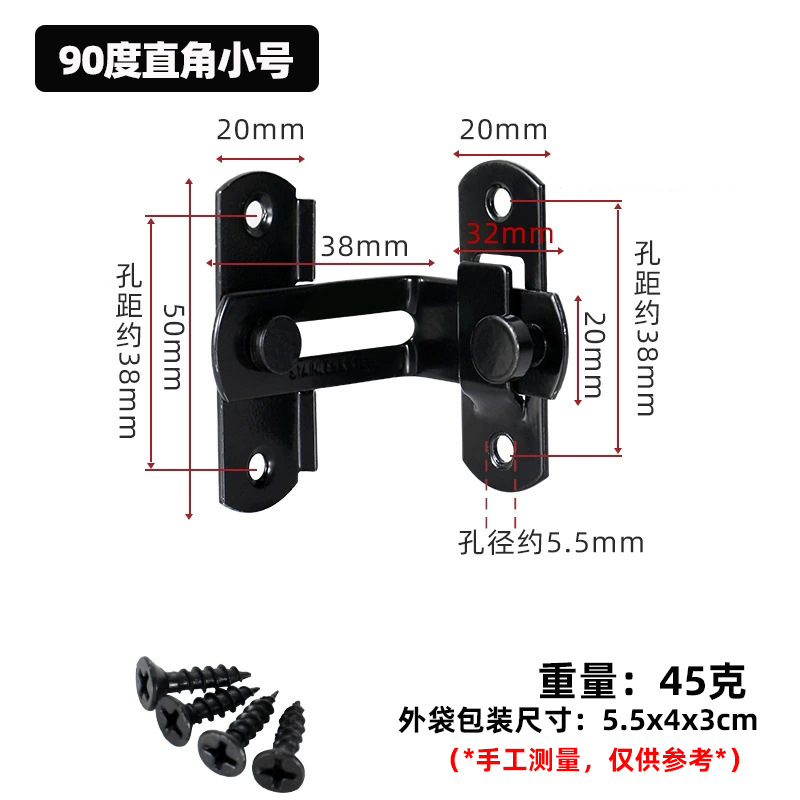 ステンレスドアは90度の古いドアを掛けて盗難防止ドアを掛けます。