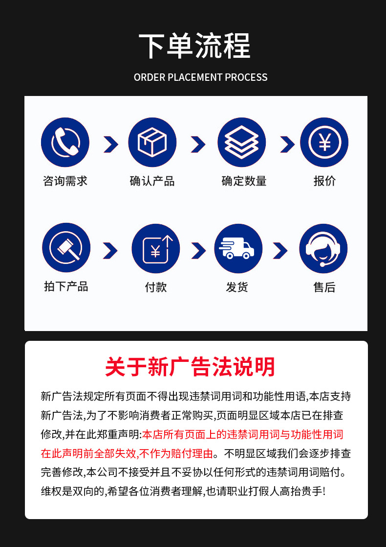 详情_12