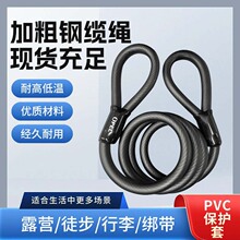 ����܇�i��yʽPVC�Ӻ��P䓷��G�K�|�K��늄�܇��|�K�T���b��