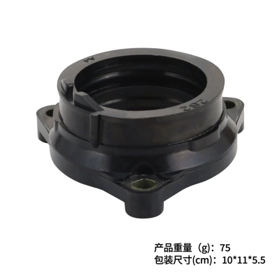 Huàyóuqì – Auto Parts and Accessories 2S2-13597-00 Intake Manifold