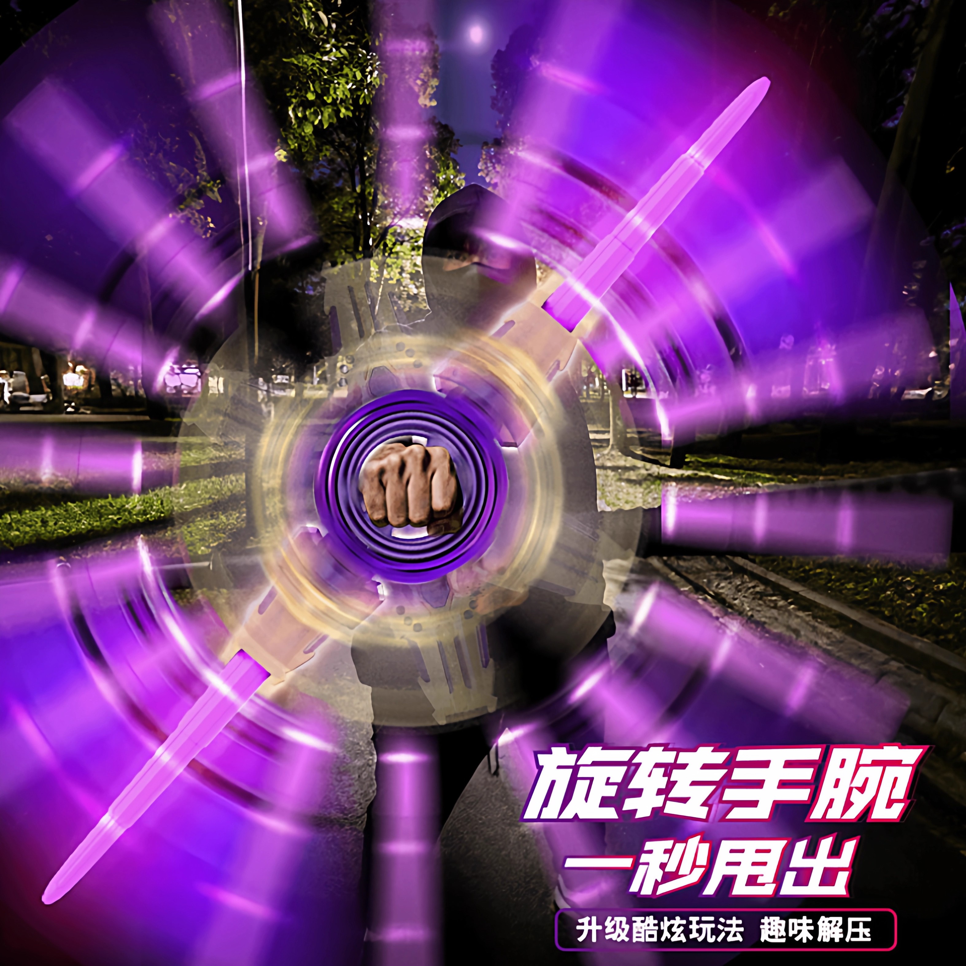 Espada de fuego rotativa de doble filo sabre de luz de doble cabeza cojinete telescópico cuchillo de oro rotativo luminoso efecto de sonido espada láser regalo juguete para niños