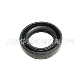 Cross-Border Suitable for Segway Oil Seal 24*38*8 Q02F00003001