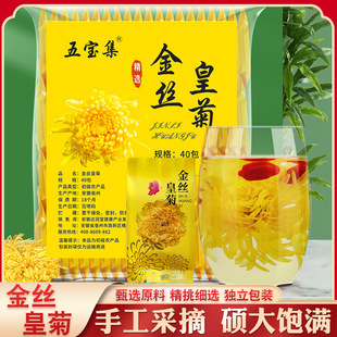 �匚����z�ʾժ������b40��/�����ջ����؛���l�a��ֱ������