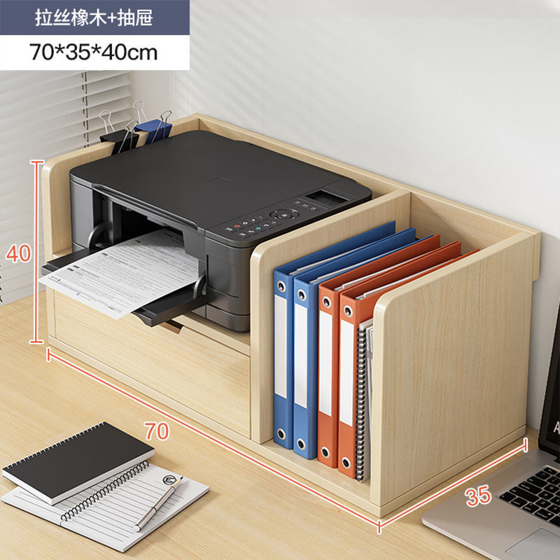 [서랍] 70x35x40 브러시 오크 색상