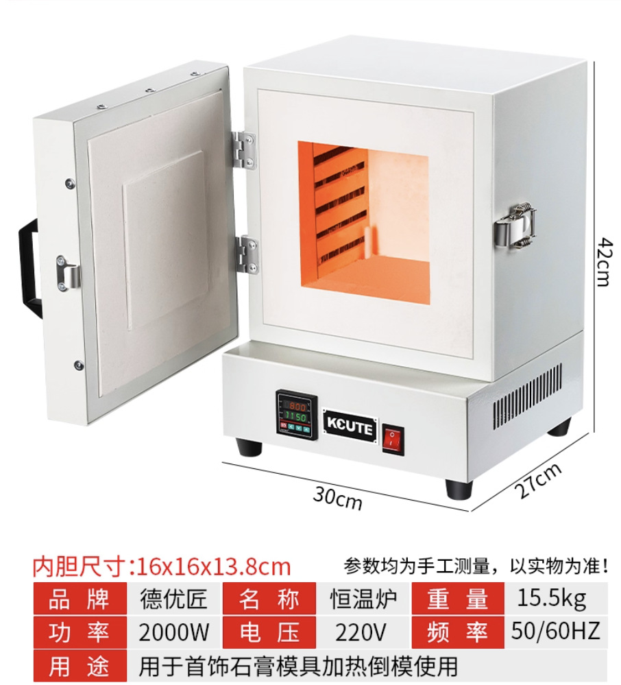 ScreenShot_2025-11-28_202203_7