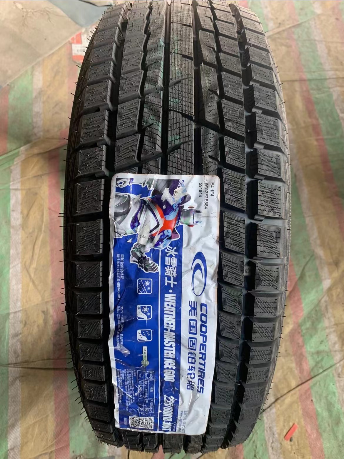 Snow Tires Winter Anti-Skid 215/225/235/245/265/50/55/60/65R17R18R19