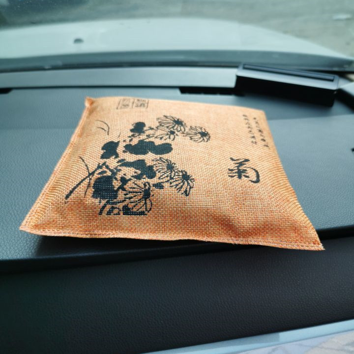 QQ图片20210405073109