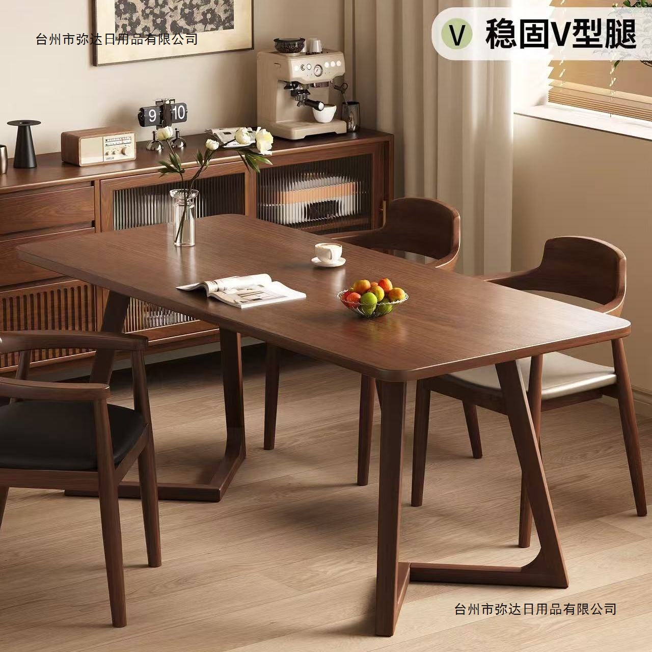 Nordic Solid Wood Rectangular Dining Table Tea Table Negotiation Table Solid Wood Simple Leisure Desk Office Desk Hiroshima Chair Others
