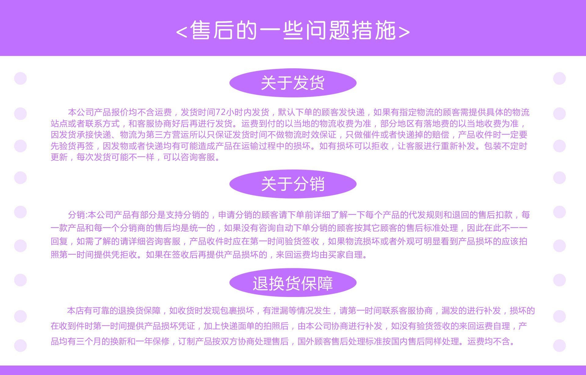 O1CN01r67hMm1VQNH6Fb4iU_!!2206