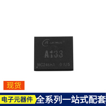 A133 LFBGA-346 FMMT549 FQD2N100 FQD10N20LTM FQPF20N60C FQP2N