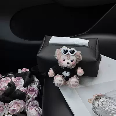 Box, Cute Car Interior | Car tissue box/set