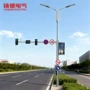 交通多功能综合标志杆件