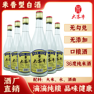 ���ڿͼҾƼ��Zʳ�׾Ɵo���ӿڼZ��36��500ml�������׾��������l