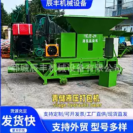 离心泵;收获机械;植保机械