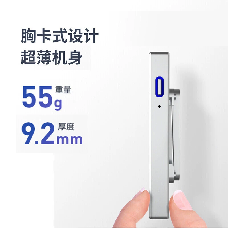 Recorder, videocamera, 64G