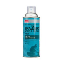 Nabakem nϰ  Nozzle Clean 7007