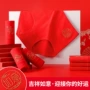 新疆女士收腹新年内裤