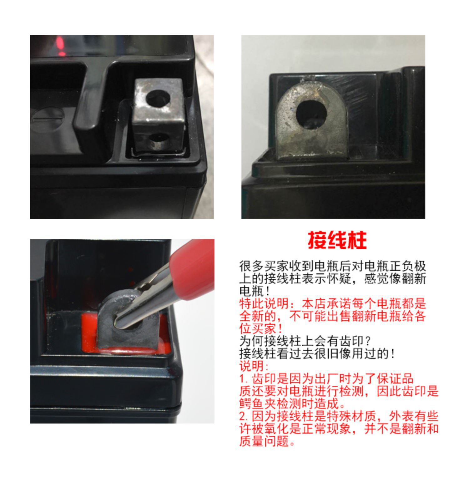 Suitable for Other 2V Batteries 4.5Ah Other 2V8A Other 2V7A7.2.6 Other 2V Other 2Ah Spray